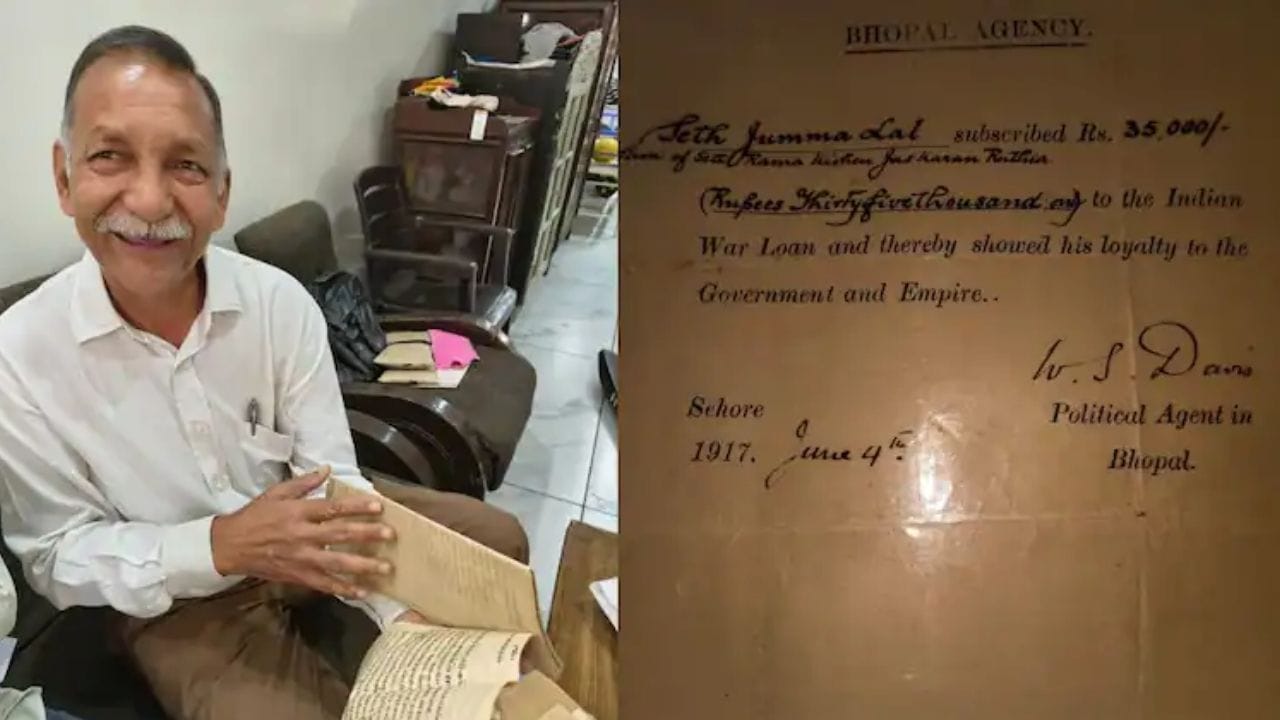 ১০৯ বছর আগে ৩৫ হাজার টাকা ঋণ নিয়েছিল ব্রিটিশরা, সেই টাকা ফেরত চাইবে রুঠিয়া পরিবার