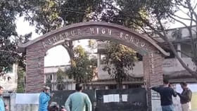 পরিদর্শককে হেনস্থার অভিযোগ, সাসপেন্ড প্রধান শিক্ষক-সহ ৮ জনকে