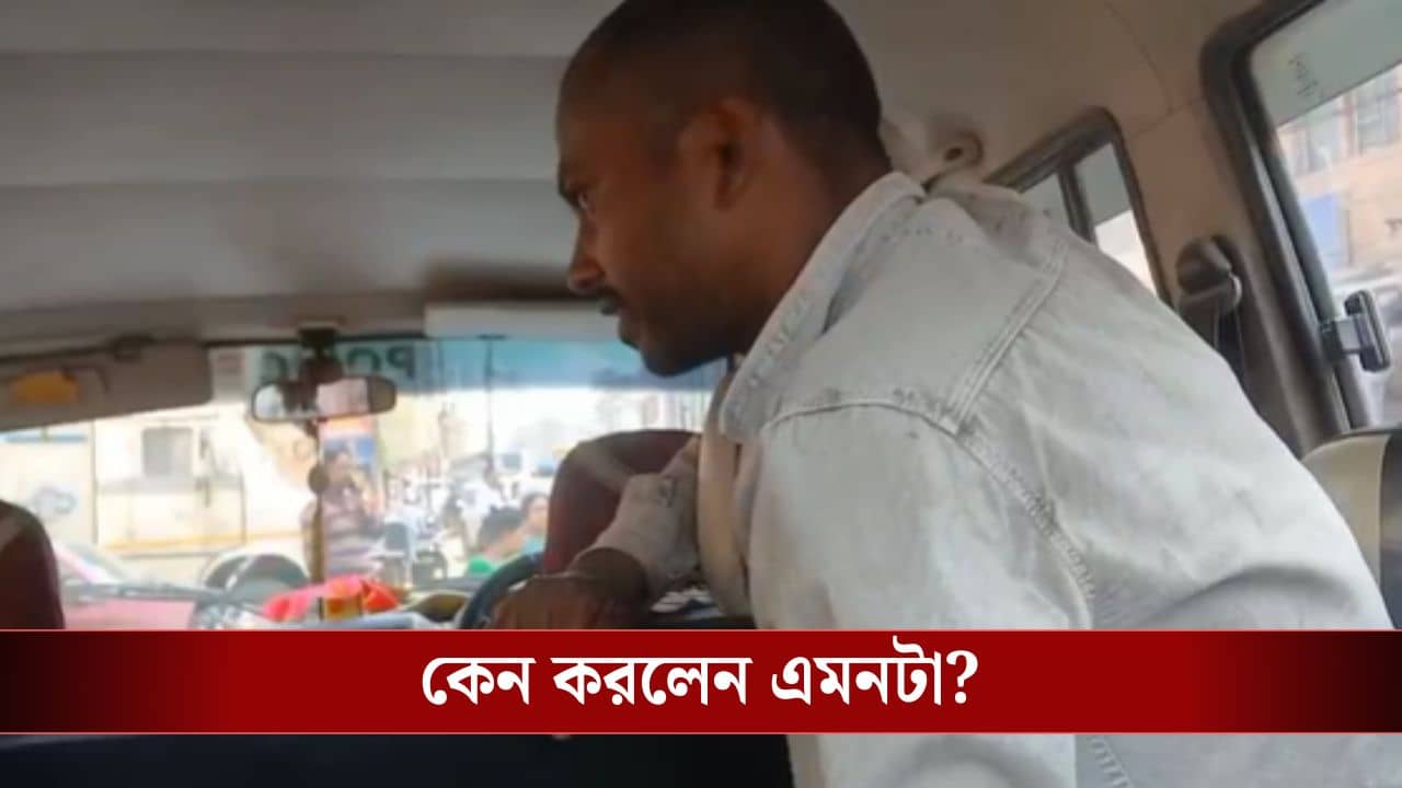 Burdwan: আইনের হাত থেকে বেঁচে যেত, তাই..., কেন ডাক্তারকে খুন করল, নিজেই জানাল জীবন