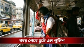 বাসে উঠতেই পরীক্ষার মাঝে ভয়ঙ্কর অভিজ্ঞতা মাধ্যমিক পরীক্ষার্থীর