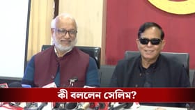 পাশে CPM-র সাধারণ সম্পাদক বেবি, আসন সমঝোতা নিয়ে সব বললেন সেলিম
