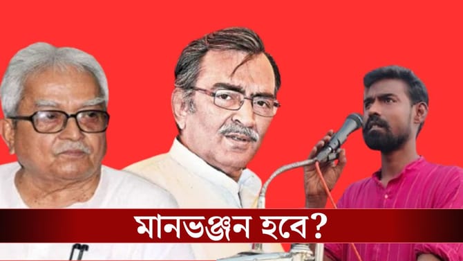 প্রতীক-উরের মান ভাঙাতে জরুরি অবতরণ বিমানের, ময়দানে সূর্যকান্তও: সূত্র