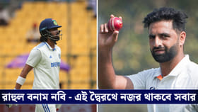 কর্ণাটকের পাড়াতেই দাদাগিরি, প্রথম খেতাবের আরও কাছে কাশ্মীর!