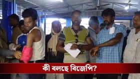 ফের শিরোনামে কেশপুর, আক্রান্ত বিজেপি কর্মীরা, হুঁশিয়ারি শুভেন্দুর