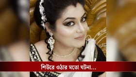 স্ত্রীর গলায় চালিয়ে দিলেন ধারাল অস্ত্র! BLO-র ভূমিকায় স্তব্ধ পড়শিরা