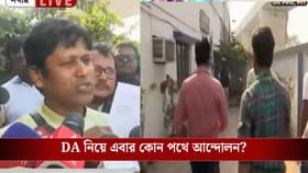 'বেয়নেটটা ঘোরাতে কসুর করবে না', পুলিশকে দলে টানার বার্তা ভাস্করের