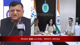 জেলায় জেলায় আদালতে বোমাতঙ্ক, বিচারকদের সব রকম সাহায্যের আশ্বাস ডিজি-র