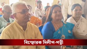 দিলীপের 'ভালো সময়ে' শমীককে একহাত নিলেন রিঙ্কু