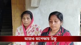 এখনও হাতে শাখা, কপালে সিঁদুর! সৌমিত্রর অপেক্ষায় আজও বসে রিঙ্কু