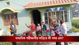 ছেলেকে হলে ঢুকিয়ে পর্যন্ত দিয়ে এসেছিলেন, বাবা-মায়ের বাড়ি ফেরার পথেই..