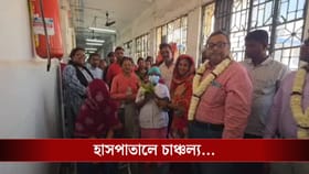 কবরও হয়ে গিয়েছিল, অ্যাম্বুলেন্স টেকনিশিয়ানের চেষ্টায় প্রাণ বাঁচল