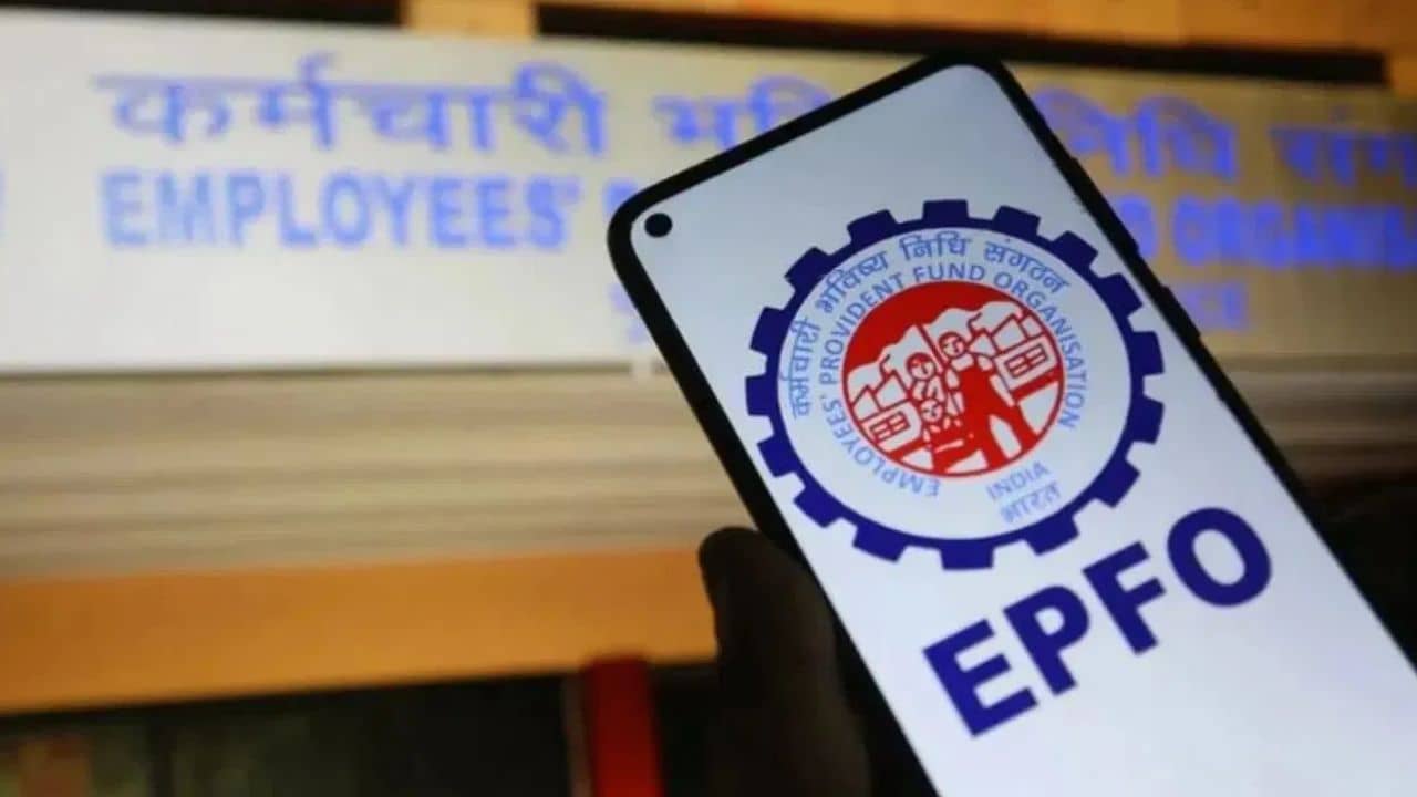 EPFO: আর অনলাইনে আবেদনের দরকার পড়বে না, মোবাইলের এক ক্লিকেই প্রভিডেন্ট ফান্ডের টাকা তুলতে পারবেন