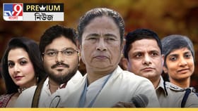 শুধুই কি নাম ঘোষণা? কোন অঙ্কে কোয়েল-বাবুলদের রাজ্যসভায় পাঠাচ্ছে TMC?