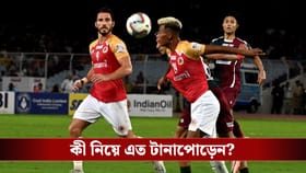 ISL শুরুর আগেই ইস্টবেঙ্গলে ক্লাব-ইনভেস্টর সম্পর্কে চিড়!