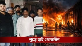 ২৭ সহকর্মীকে হারিয়েছে ওরা, তবু হাজার হাজার কর্মীর চাইছেন খুলুক