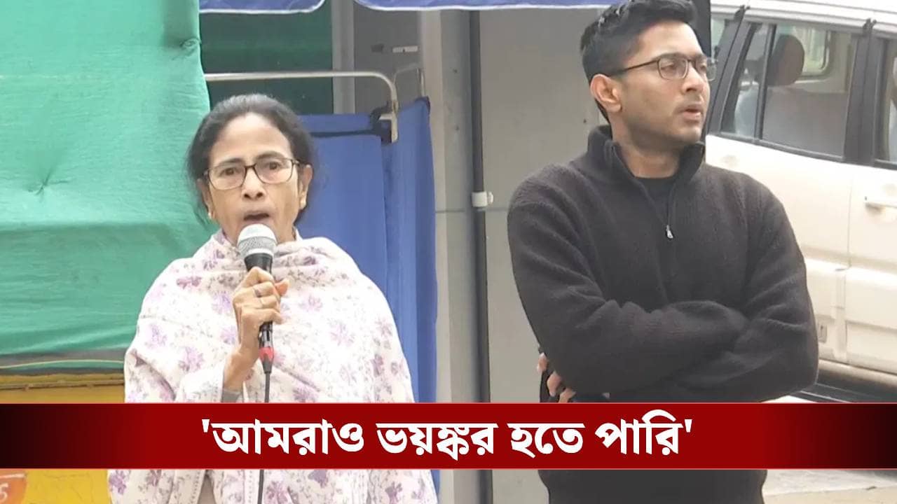 Mamata at Delhi: ওরা ঘরে ঢুকে খুঁজে দেখছে..., স্বরাষ্ট্রমন্ত্রীকে চ্যালেঞ্জ ছু়ড়ে সোজা বঙ্গ ভবনে মমতা