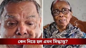 'জন্মভূমি ছেড়ে চলে যেতে হচ্ছে...', হাউহাউ করে কেঁদে ফেললেন অঞ্জলি