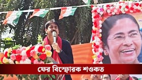 'বাপের ব্যাটা হলে টাকা উদ্ধার করে নাও...', প্রকাশ্যে হুঁশিয়ারি শওকতের