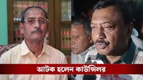 পেটে লাথি মারতেই হার্টফেল! তড়িঘড়ি রবীনকে সাসপেন্ড করলেন পার্থ ভৌমিক