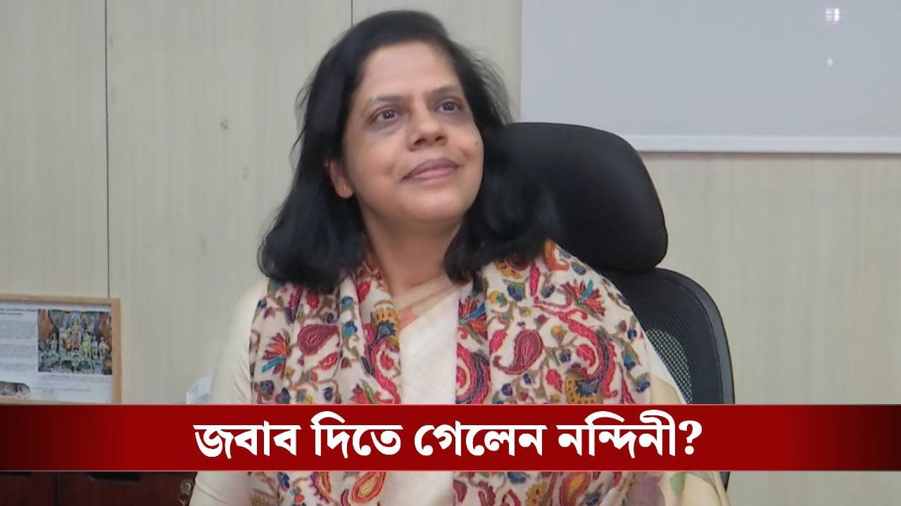 WB Govt: শুক্রবার দুপুরেই দিল্লি পৌঁছে গেলেন নন্দিনী চক্রবর্তী, রিপোর্ট না দেওয়ায় তলব কমিশনের?