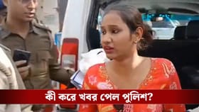 উচ্চমাধ্যমিক পরীক্ষার ফাঁকে ভি ডে-তেই রেজিস্ট্রি করতে গেলেন ছাত্রী