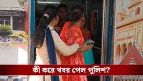 উচ্চমাধ্যমিক পরীক্ষার ফাঁকে ভি ডে-তেই রেজিস্ট্রি করতে গেলেন ছাত্রী