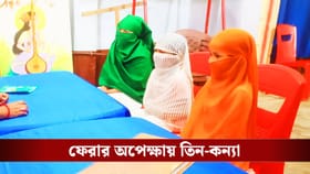 অবশেষে কাঁটাতারের ওপারে এবার ভিটে দেখা হবে এই তিন নাবালিকার