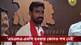 হয় বলুক 'কবুল' নয়ত 'তালাক-তালাক-তালাক'...! বার্তা প্রতীক-উরের