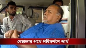 'যাদের ধরা উচিৎ, তাদের ধরা হচ্ছে না', বেহালায় বেরিয়ে আক্ষেপ পার্থর
