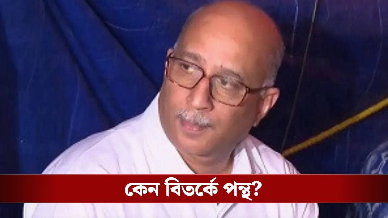 Manoj Panth: মনোজ পন্থকে গ্রেফতার করার দাবি! অবশেষে বিতর্কের জবাব দিল রাজ্য