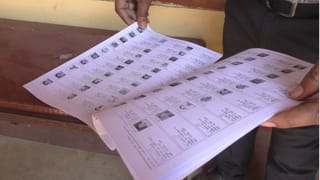 South 24 Parganas: তালিকায় ‘বিচারাধীন’, গলায় ফাঁস লাগিয়ে আত্মঘাতী যুবক