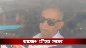 'মানুষ প্রত্যাখ্যান করেছেন, ফিরে যাচ্ছি শিলিগুড়ি', কোন আক্ষেপ গৌতমের?