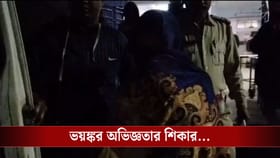 লাইটপোস্টের সুইচটা অফ্ করতে গিয়েছিলেন, জীবনের ভয়ঙ্কর অভিজ্ঞতার শিকার