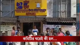 দূর্গাপুজোর কমিটির ঘরে 'ভাঙচুর', কাঠগড়ায় স্থানীয় প্রোমোটার