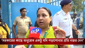 'ওরা PDF দেখে পড়াশোনা করেছে', HS নিয়ে ক্ষোভ অভিভাবকের