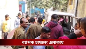 ৩০ টাকা নিয়ে ঝামেলা, স্ত্রীকে মেরে থানায় ধরা দিল স্বামী