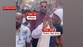 TMC বিধায়কের প্রচারে 'খুনি' হারুন, ছবি সামনে আসতেই শাসক MLA বললেন...