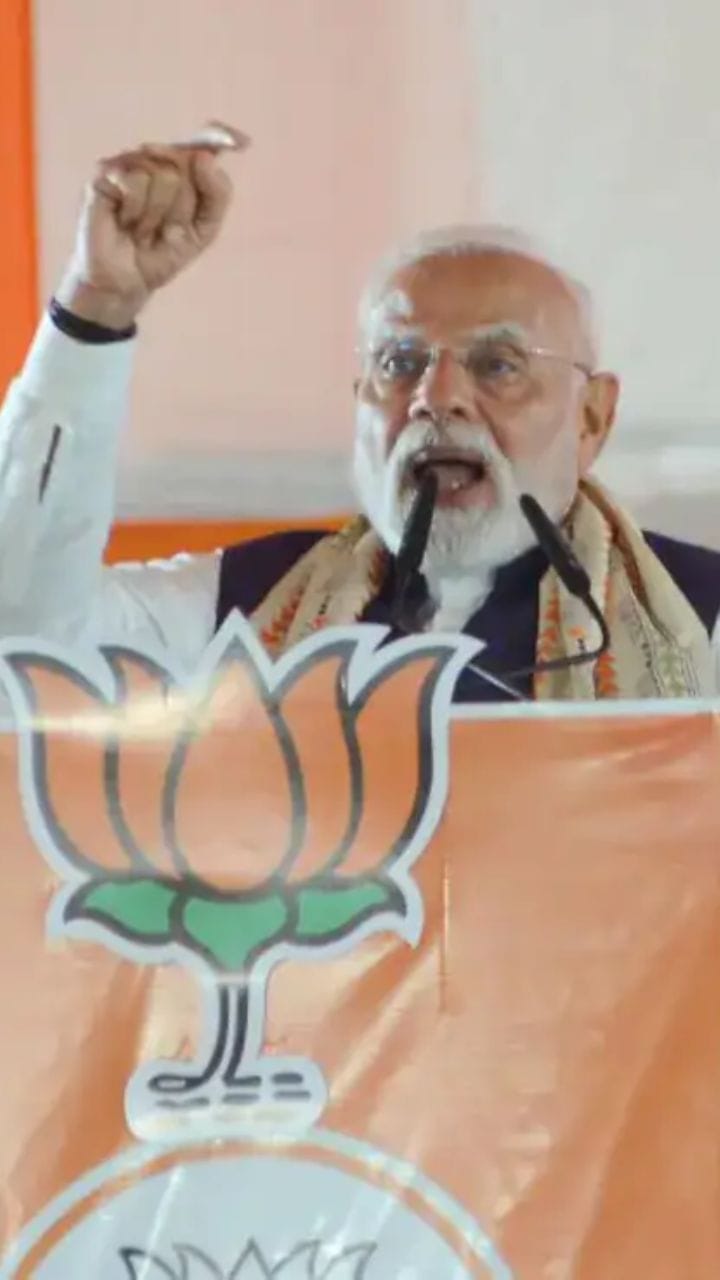 মার্চের মাঝামাঝি ব্রিগেডে সভা করতে পারেন মোদী