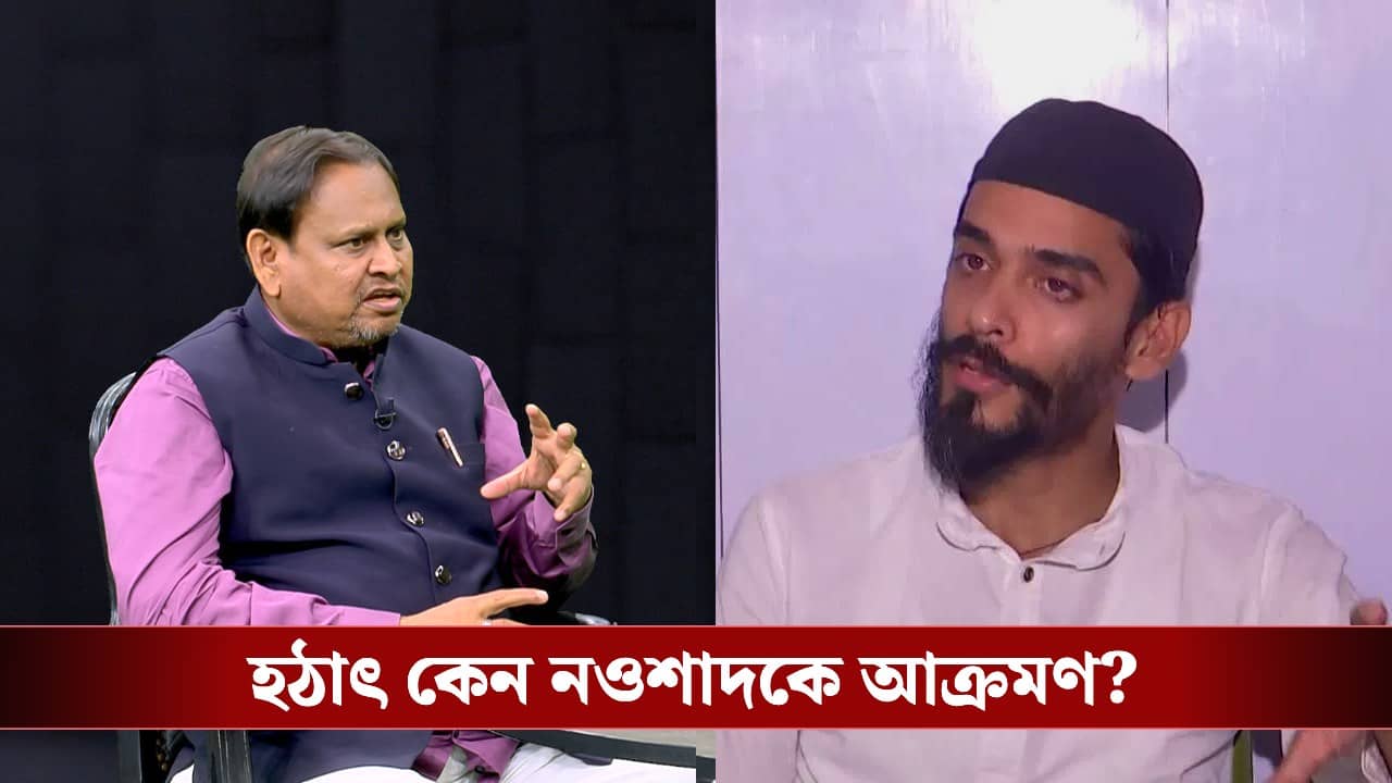 Humayun on Naushad: ‘নওশাদের কর্মীরা আমার কাছে আসছেন, কলকাতায় দেখা হয়েছে’, এবার কোন খেলা ঘোরাচ্ছেন হুমায়ুন?
