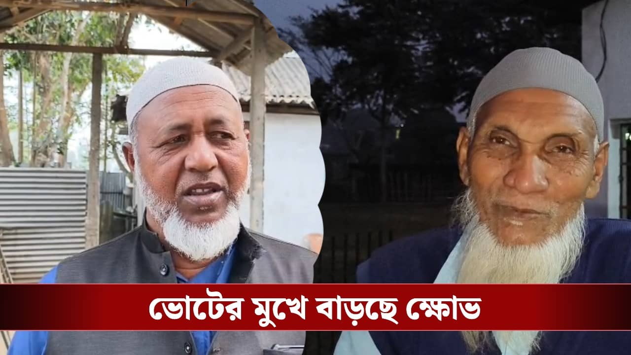 Imam: ‘৩০০০ টাকায় কিছুই হয় না, অন্তত ৫০০ বাড়াতে পারত’, ভাতা না বাড়ায় ভোটের মুখে ক্ষোভ বাড়ছে ইমামদের