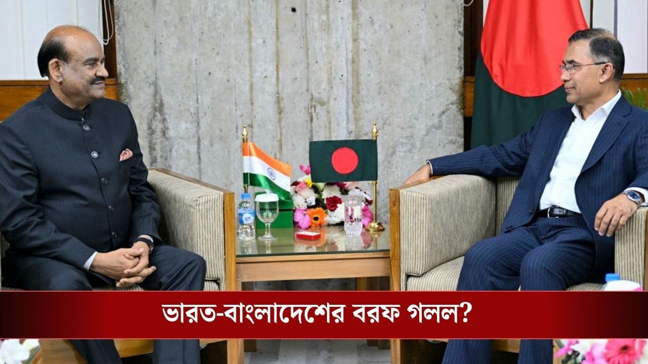 প্রায় তিন মাস পর খুলল দরজা, ভারত-বাংলাদেশ আবার কাছাকাছি