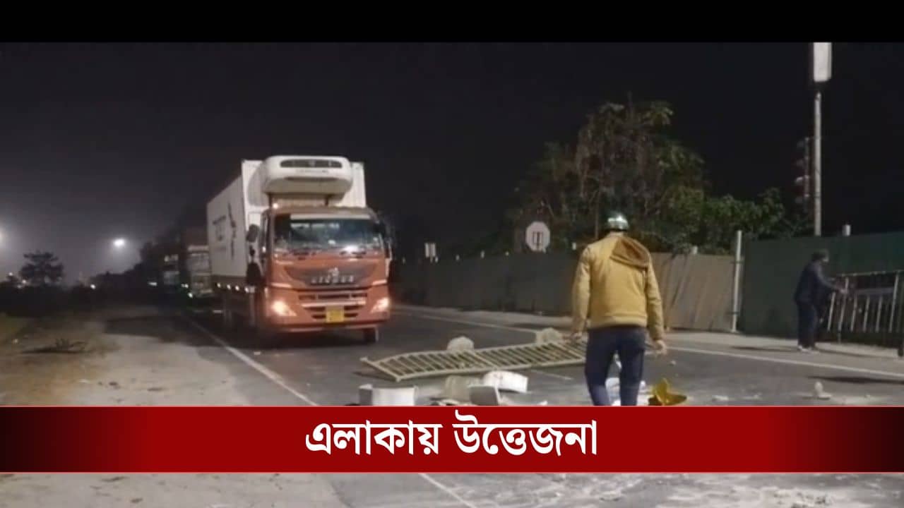 Jalpaiguri: মেয়েকে টিউশন পড়িয়ে ফিরছিলেন, ট্রাক হিঁচড়ে টেনে নিয়ে গেল তৃণমূল নেতাকে