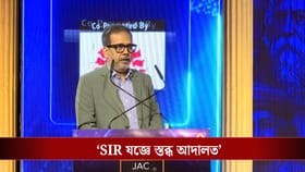 'এরপর জুডিশিয়াল অফিসারদের ভোটের দায়িত্ব সামলাতে বলবে না তো...'