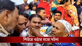 শীতের সকালে মাফলারটা গলায় পেঁচিয়েছিলেন, গলা ফুঁড়ে বেরিয়ে এল রক্ত!