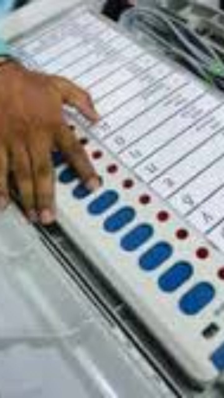 কবে হবে বিধানসভা নির্বাচন?