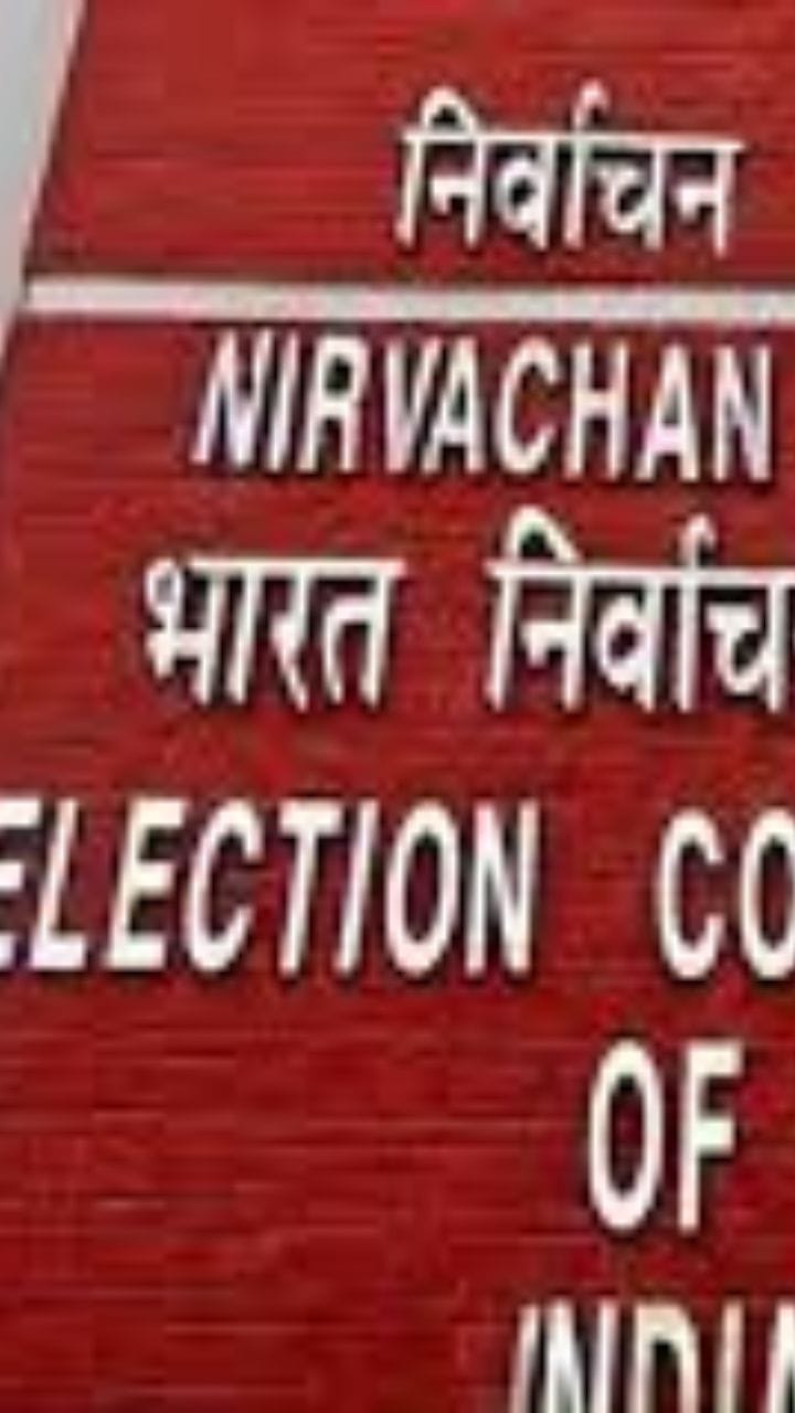 জন্মের আগেই বার্থ সার্টিফিকেট! কান্ড দেখে কমিশন অবাক