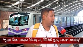 সেক্টর ফাইভের দিকে চলছে না মেট্রো, চূড়ান্ত দুর্ভোগে অফিস যাত্রীরা