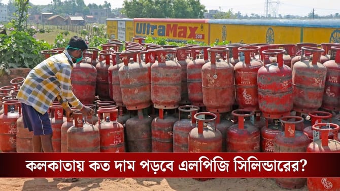 বাজেটের আগেই বড় ধাক্কা, ৫০ টাকা বাড়ল LPG সিলিন্ডারের দাম