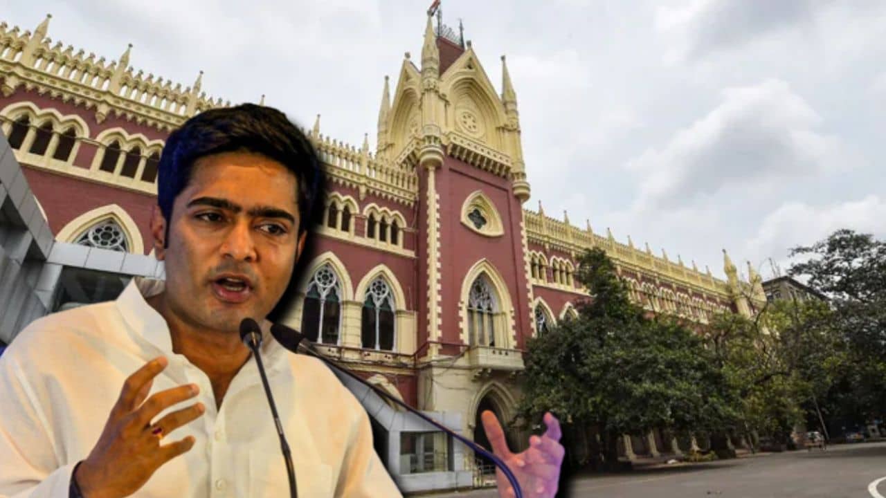 Calcutta High Court: ১৬৪ পর বদলে গেল কলকাতা হাইকোর্টের ঠিকানা, নেপথ্যে অভিষেক