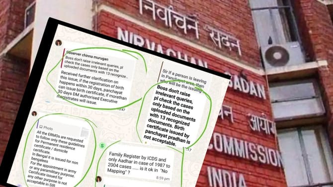 কমিশনের 'ইন্টারনাল চ্যাট' অভিষেকের হাতে এল কী করে! উদ্বিগ্ন কমিশন